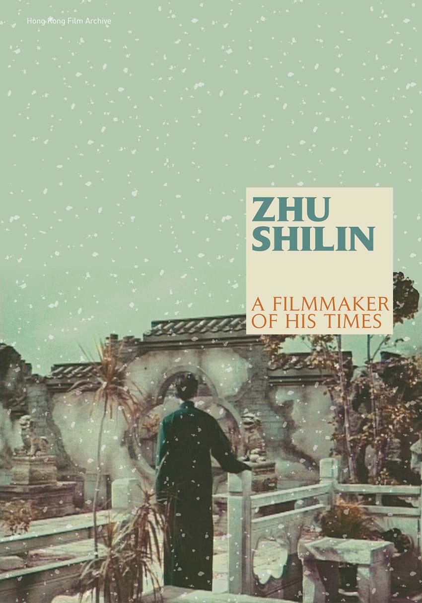Zhu Shilin: A Filmmaker of His Times (English edition) Book Cover