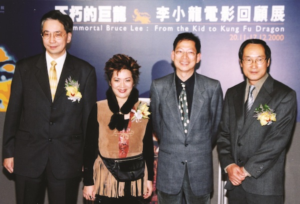 ‘The Immortal Bruce Lee: From the Kid to Kung Fu Dragon' is held. The retrospective showcases director Fung Fung's The Kid (1950) in a newly restored print. The director's children, Fung Bo-bo (2nd left) and Kendrick Fung (2nd right); Paul Leung, Director of Leisure and Cultural Services (1st left), and Ted Wong, Chairman of the Bruce Lee Educational Foundation preside at the opening ceremony.