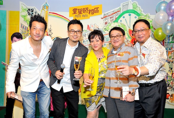 2013年8月16日，「童星．同戏——五、六十年代香港电影童星」开幕礼，（左起）石修、冯志丰、冯宝宝、黎小田、徐小明。