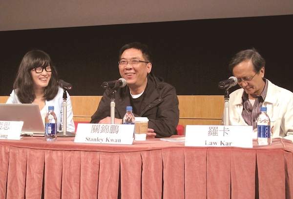 2014年4月5日，「影談系列之五：關錦鵬」，（左起）喬奕思、關錦鵬、羅卡。