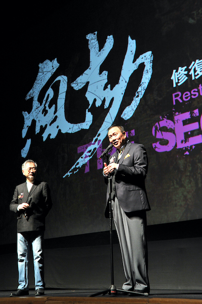 24 March 2017: Premiere of ‘Restored Treasures: The Secret'. (From right) Alex Man, Sam Ho.