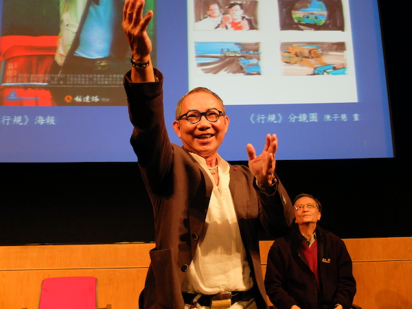 2015: ‘Movie Talk Series 1 – The Dream of a Lost Traveller: The Films & Photography of Peter Yung' is held. At the book launch-cum-film screening session: (from left) Peter Yung, Law Kar.