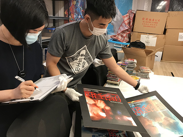 One of the most important tasks in the HKFA is stocktaking and recording basic information of donated materials, in order to facilitate future archival work.