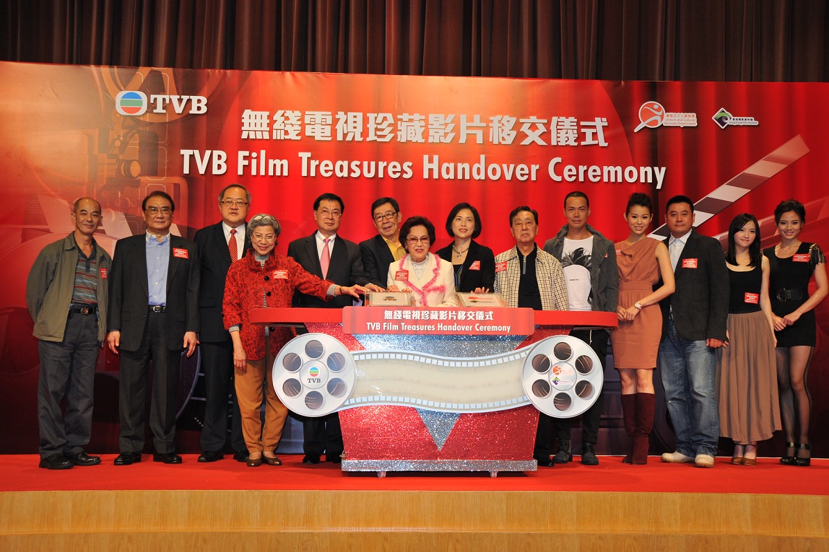 TVB, together with the copyright owners, handed over the company's film treasures to the Archive.
