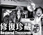 Restored Treasures- Shin Sang-ok