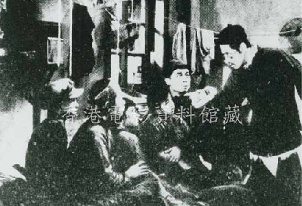 Orphan Island Paradise (directed by Cai Chusheng, 1939) 