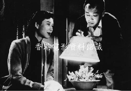 The Dividing Wall (directed by Zhu Shilin, 1952) 