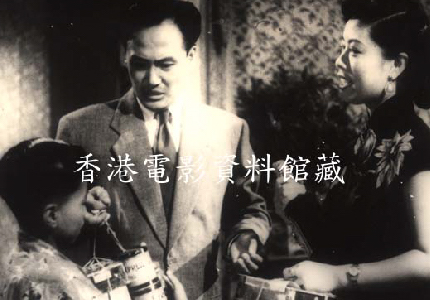 《中秋月》（朱石麟導演，1953） 