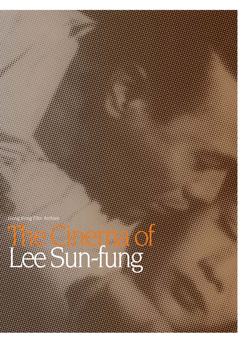 The Cinema of Lee Sun-fung (English edition) Book Cover