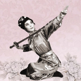刀馬黑牡丹.于素秋