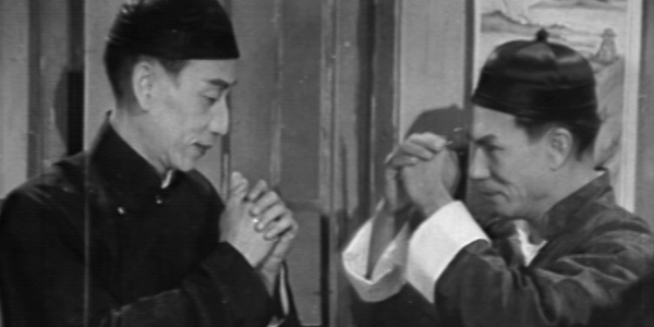 How Wong Fei-hung Subdued the Two Tigers