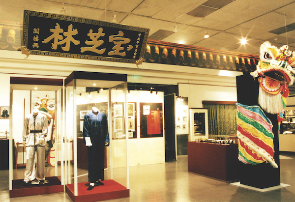 1998年4月，舉辦「香港電影資料館《珍藏展》」。