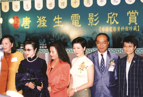 September 1999: ‘The Movie World of Tong Tik-sang' is held. (From 2nd left) Pak Suet-sin, her apprentices Mui Suet-si and Chan Po-chu.