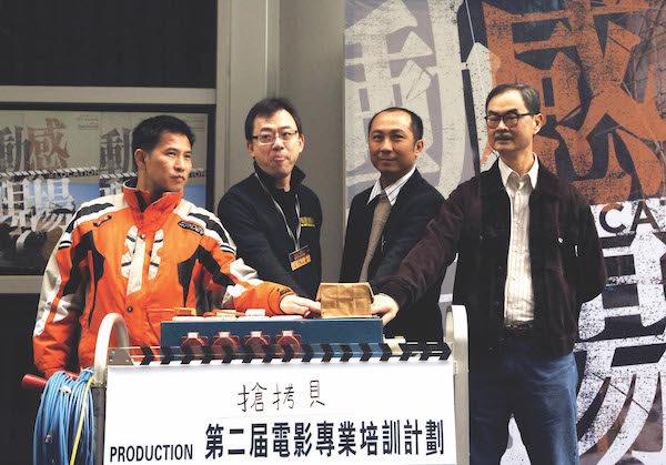 18 February 2006: An exciting stunt show to unveil the ‘@location' exhibition. (From left) Bruce Law (action choreographer), Eddie Chan and Autumn Hung (Programme Managers of Film Professional Training Programme of IVE (Kwun Tong)), Albert Lee (Chief Manager (Film and Cultural Exchange) LSCD).