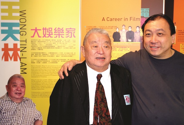 2 November 2007: ‘Entertainer: the Art of Wong Tin-lam' opening ceremony. (From left) Wong Tin-lam, Wong Jing.