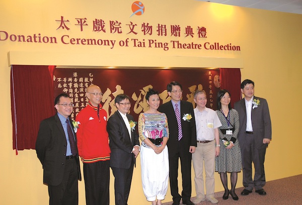28 June 2008: ‘Donation Ceremony of Tai Ping Theatre Collection'. (From left) Richie Lam (HKFA Head), Law Ka-ying, Beryl Yuen, Liza Wang, Chung Ling-hoi (Deputy Director (Culture), LCSD), Yuen Siu-fai, Belinda Wong (Chief Curator, Hong Kong Heritage Museum), Brian Lam (Curator (Exhibition & Research), Hong Kong Museum of History).