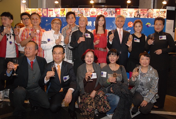30 April 2009: ‘The Celestial Pictures: Shaw Brothers Film Library Archive Handover Ceremony'. (Front row from left) Ti Lung, Golden Chen Hung-lieh, Wong Kam-fung, Sidney, Shirley Chung (General Manager (Corporate Affairs), Celestial Pictures Ltd); (back row from left) Patrick Kong, Derek Kwok, Joe Cheung, Tenky Tin, Ku Kuan-chung, Gordon Liu, Maggie Lee, Ng Chi-wa (Assistant Director (Heritage & Museums), LCSD), Kay Tse, Yu Feng.