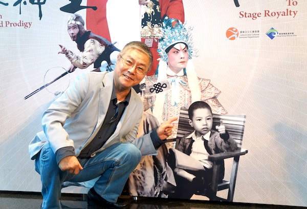 3 August 2013: Yuen Siu-fai honours us with his presence at the ‘From Child Prodigy to Stage Royalty: Yuen Siu-fai's 60th Anniversary in Performing Arts'.
