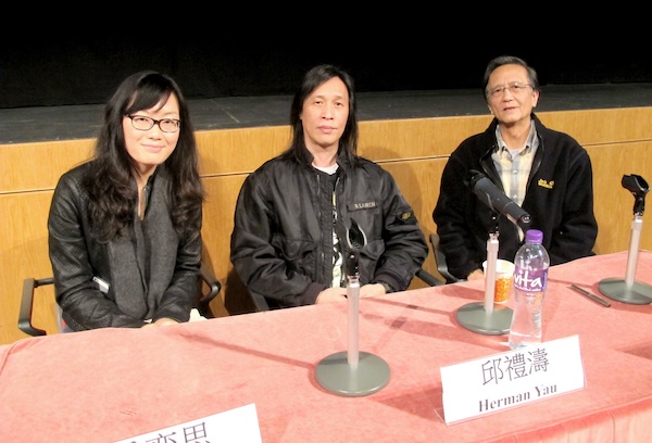 2014年1月19日，「影谈系列之四：邱礼涛」，（左起）乔奕思、邱礼涛、罗卡。