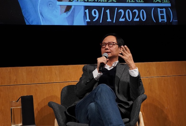 19 January 2020: ‘Movie Talk IX: John Chong'. A photo of John Chong.