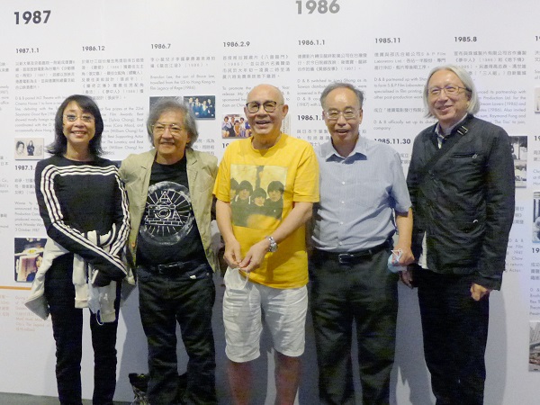 12 July 2020: ‘A Different Brilliance – The D & B Story – How It Got Started' seminar. (From left) Mabel Cheung, Alex Law, John Sham, Chan Kiu-ying, John Chan Koon-chung.