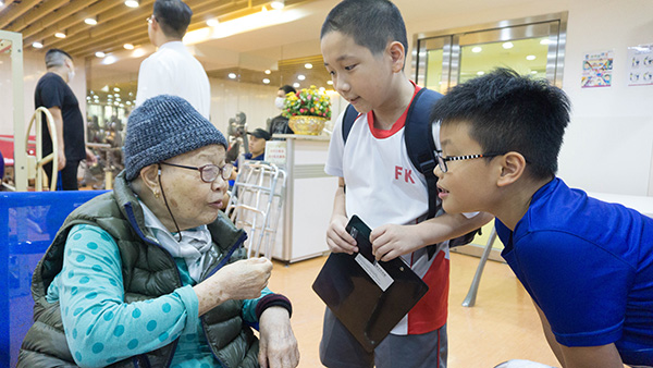 Old Movies, Old Hong Kong — Care for Our Community (2019)
