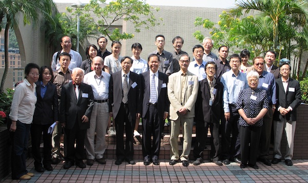 2006: Attending guests of ‘The Cold War Factor in Hong Kong Cinema, 1950s-1970s' Symposium.