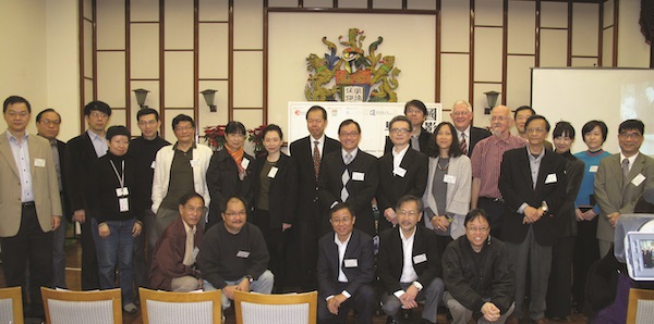 2009年「中國早期電影歷史再探」研討會與會者大合照
