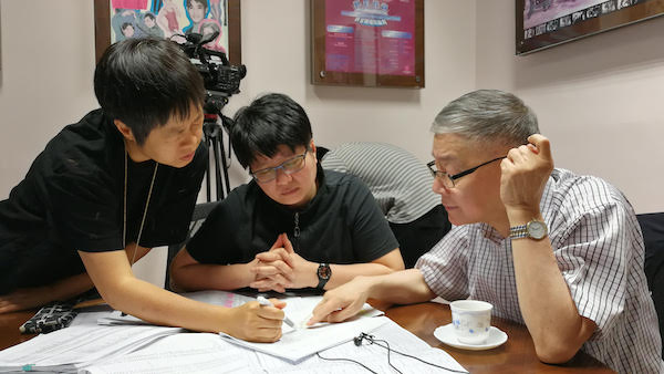 2019: The e-book Heritage and Integration – A Study of Hong Kong Cantonese Opera Films is published. Yuen Siu-fai visited the Archive four times to help us identify different gongjia (feats) in Cantonese opera films: (from right) Yuen Siu-fai, Yuen Tsz-ying.