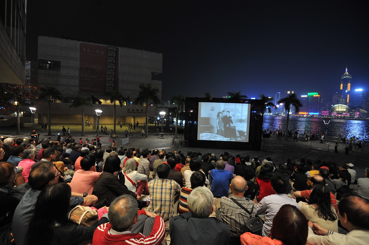 Follow Your Dream was screened at the Cultural Centre Piazza in 2015.