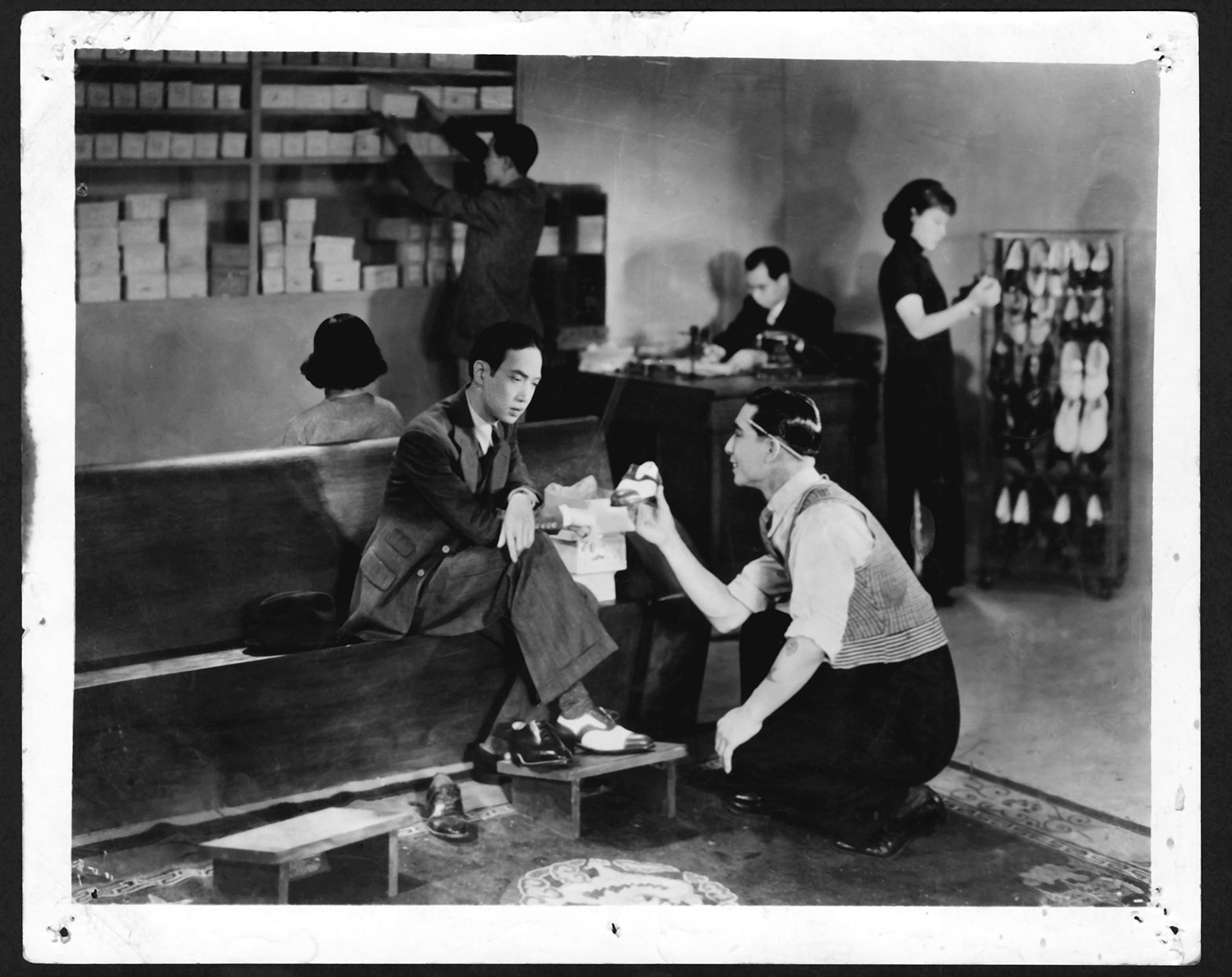 荼薇香 (1936)
