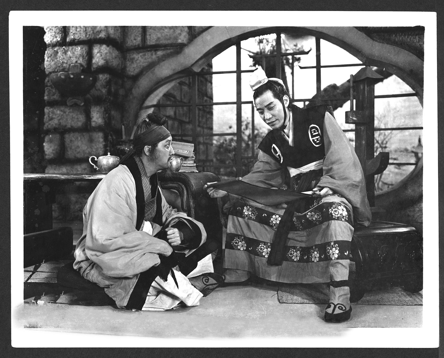 冷面皇夫 (1940)
