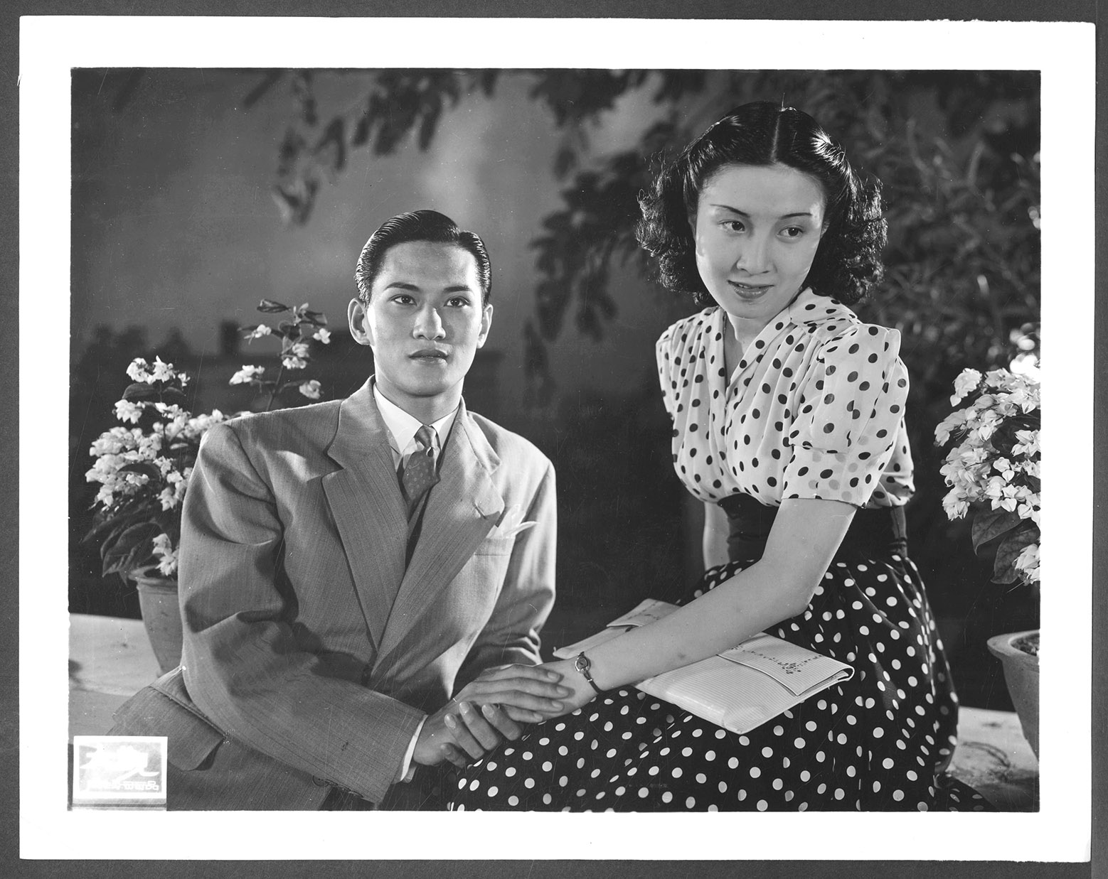 千金之子 (1941)