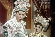 Cantonese Opera Day 2015 - Iconic Heroines in Cantonese Opera Films