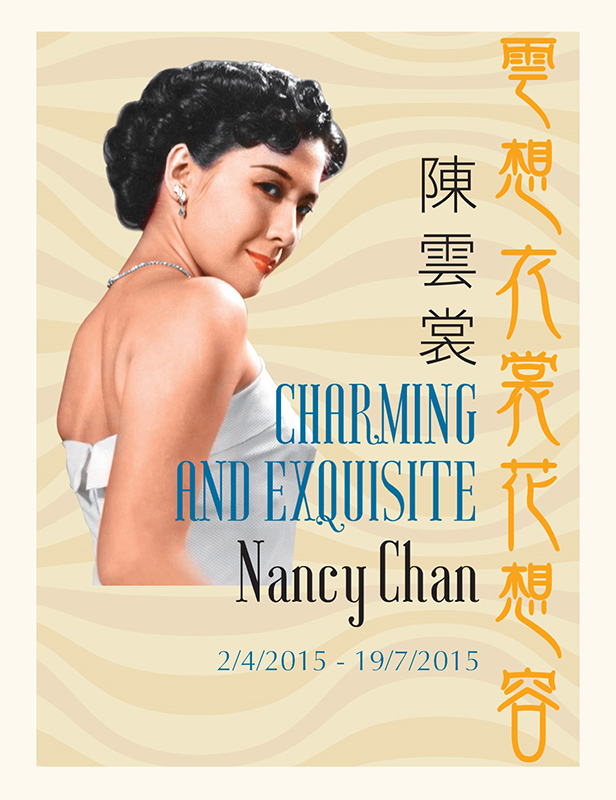 Charming and Exquisite: Nancy Chan