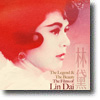 The Legend & The Beauty - The Films of Lin Dai