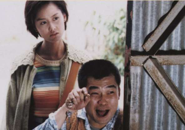 天才与⽩痴（1997）