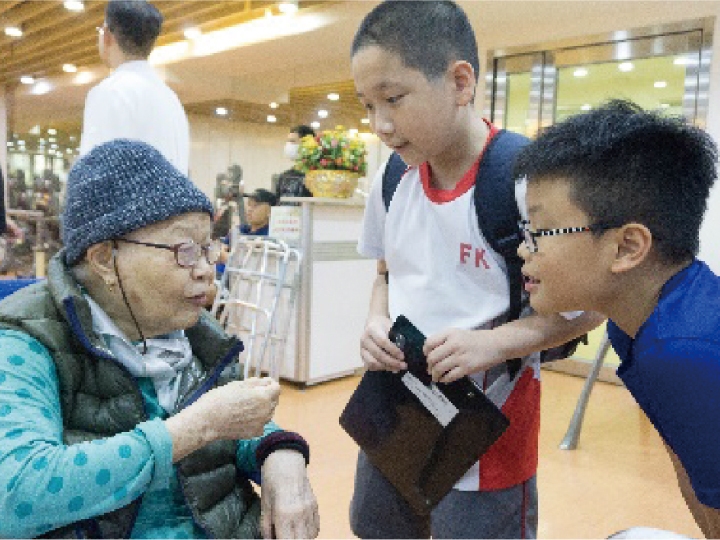 Old Movies, Old Hong Kong—Care for Our Community (Onsite Activity) (School Culture Day Scheme)