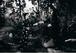 The Fisherman's Daughter