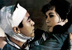 The Blue and the Black