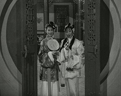 Romance at the West Chamber