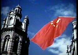 節目四 「拾‧年」