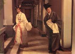 Three Charming Smiles (Reference Film)