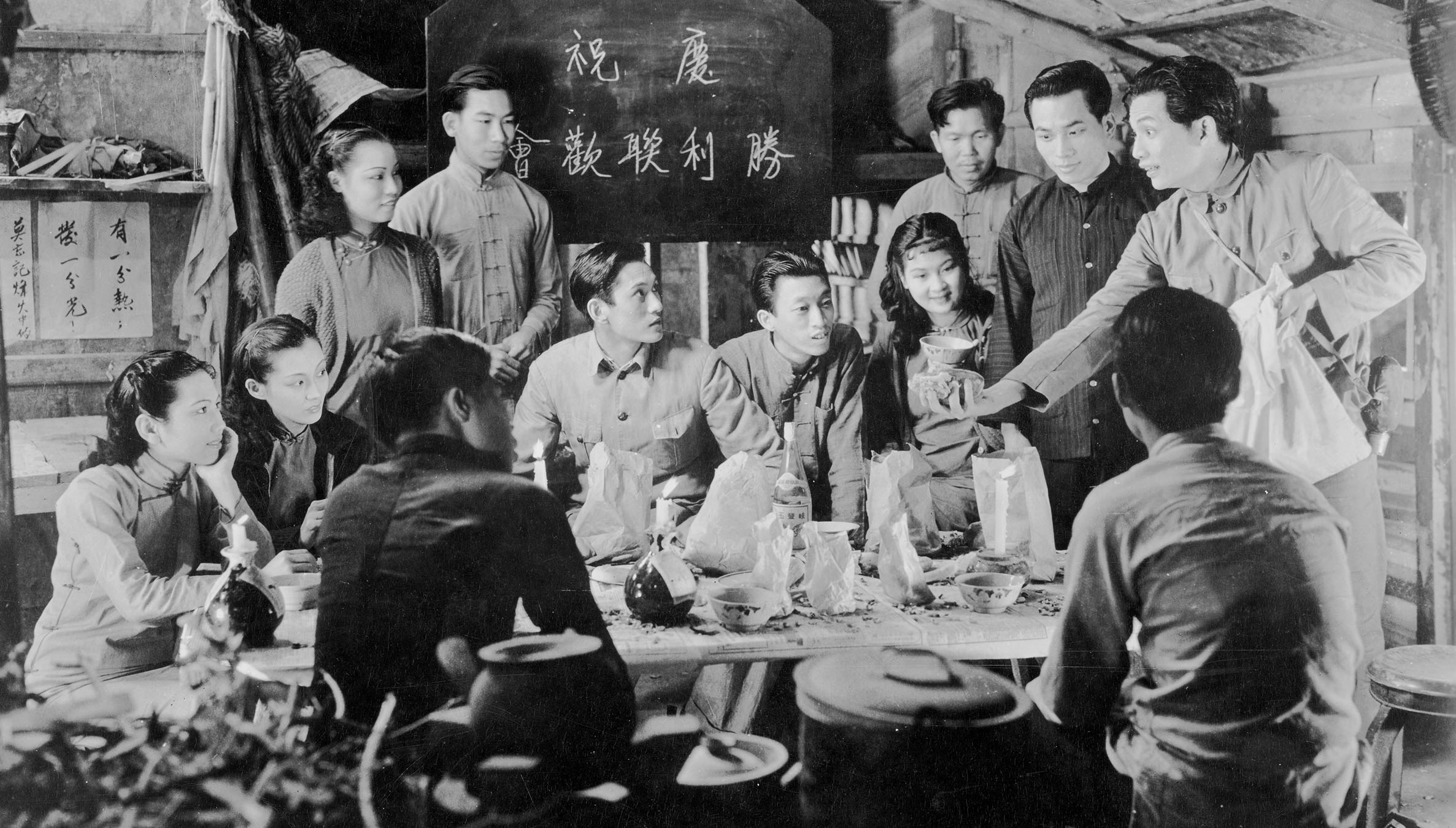 民族的吼聲