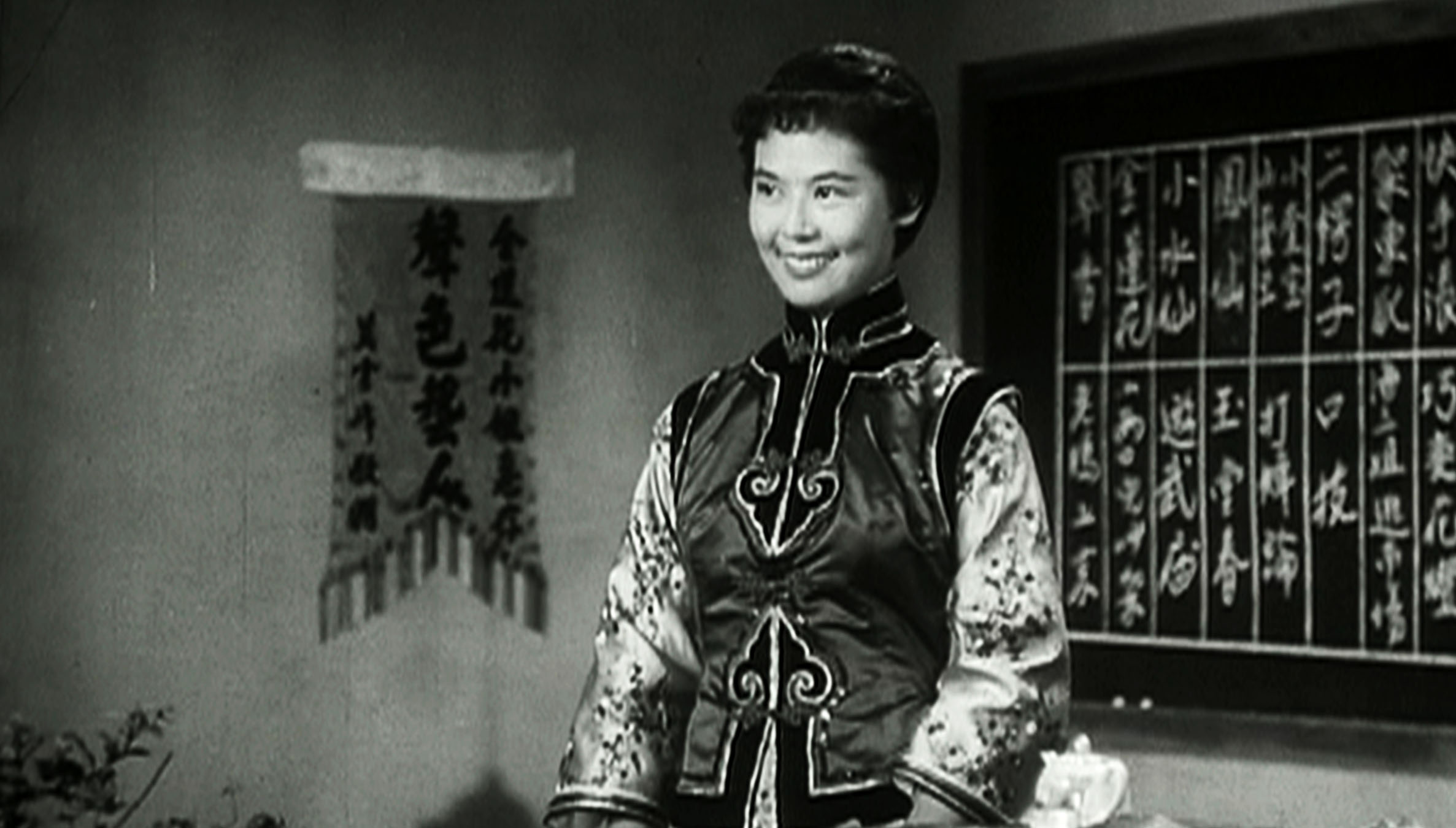 金莲花