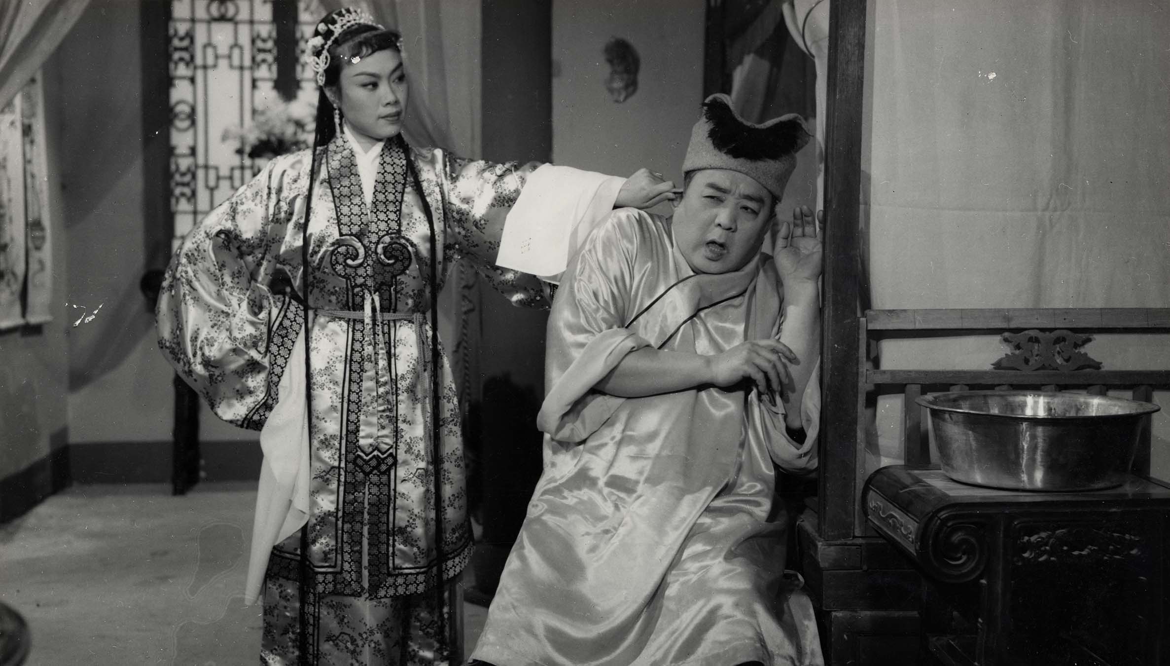半世老婆奴