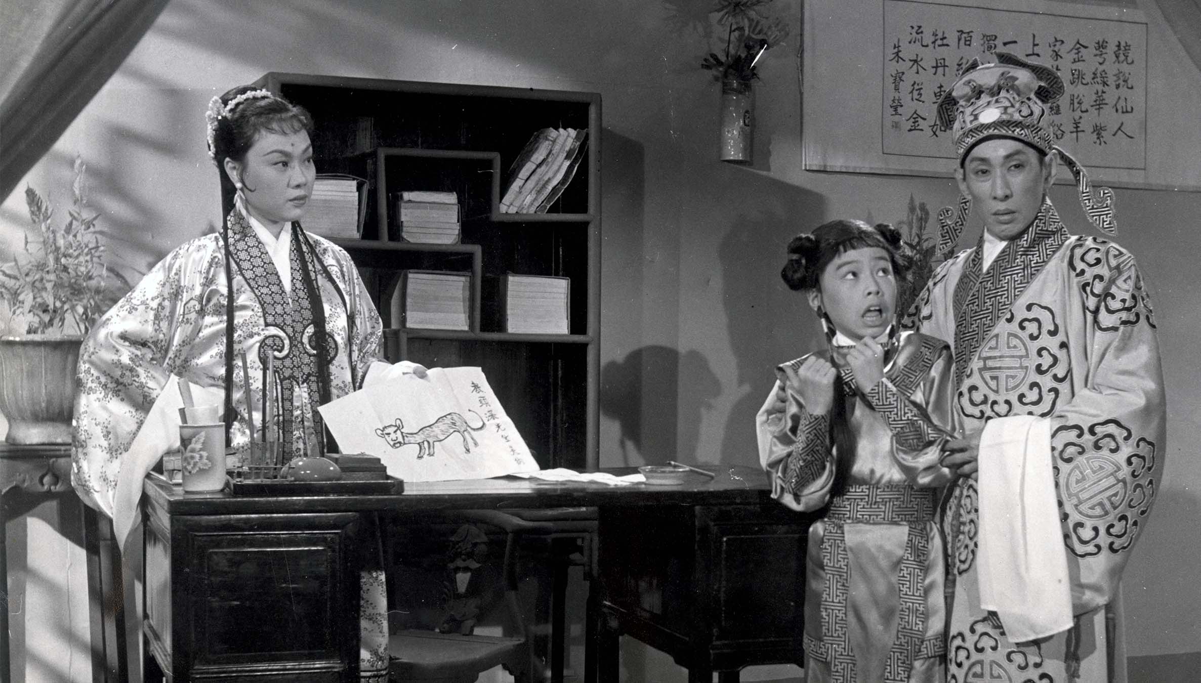 萬惡淫為首
