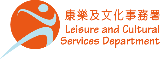 Leisure and Cultural Services Department
