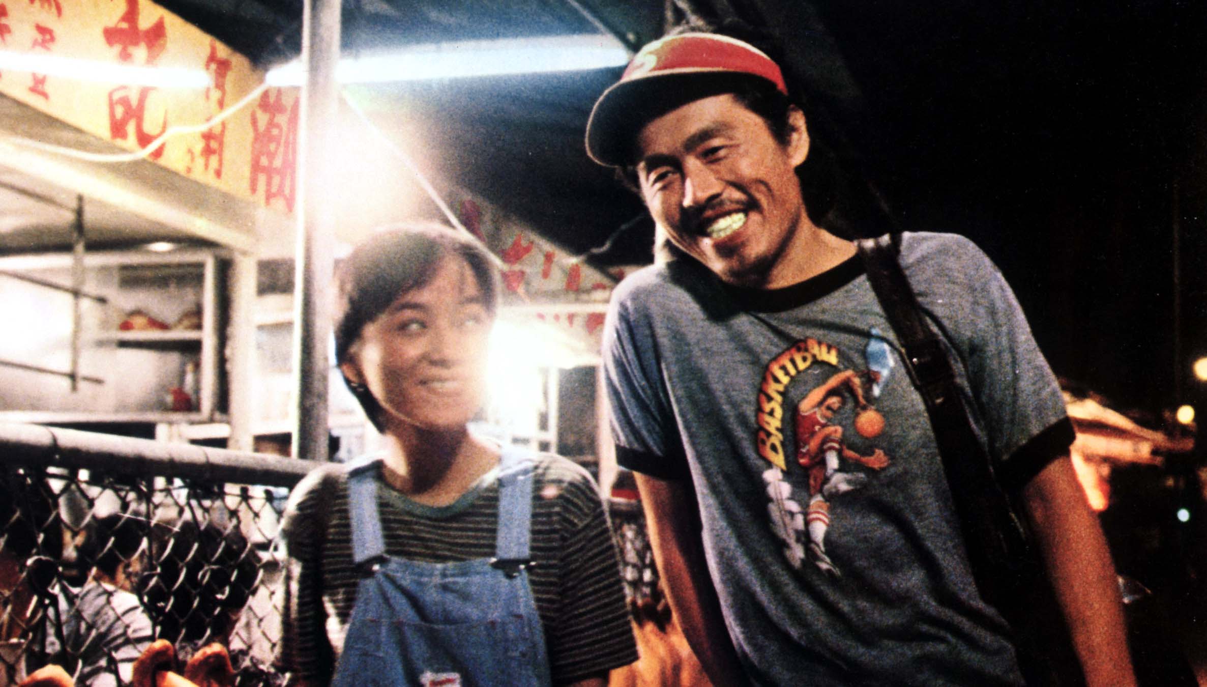 Ah Ying (4K Digitised Version)