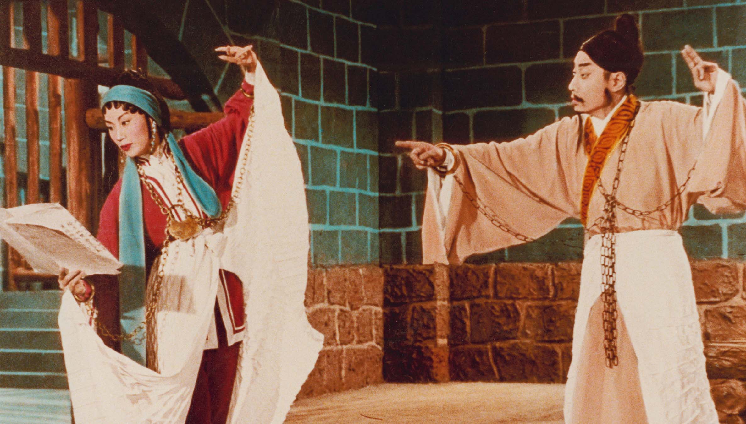 彩蝶双飞（复刻版）